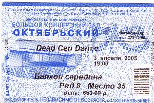 Dead Can Dance   3.4.05
