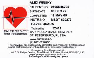 Alex Winsky Emergency Responder