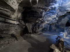 Кунгурская Пещера