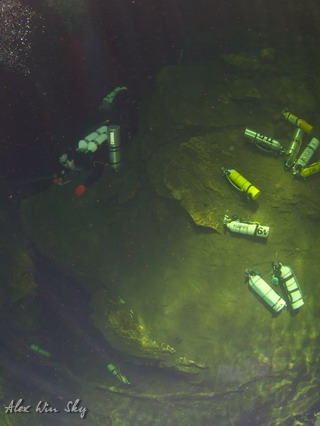 Chuma underwaters in Plura
