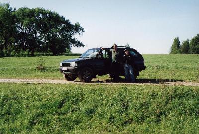 Frontera  