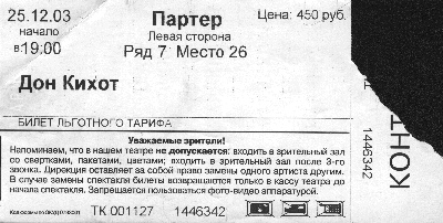 « »  
