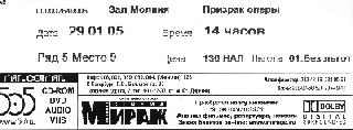     29.01.05