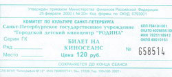 =   =  