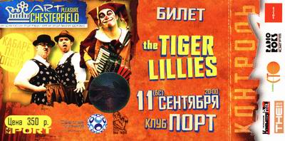 The Tigger Lillies in Port, 11.09.2005