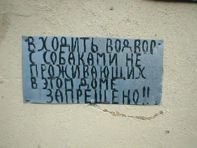 winsky.spb.ru
